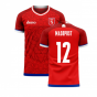 Czech Republic 2024-2025 Home Concept Kit (Libero) (MASOPUST 12)