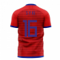 South Korea 2024-2025 Home Concept Football Kit (Libero) (S Y KI 16)