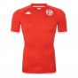 2022-2023 Tunisia Match Home Shirt