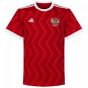 2017 Russia Adidas Home Football Shirt - Kids